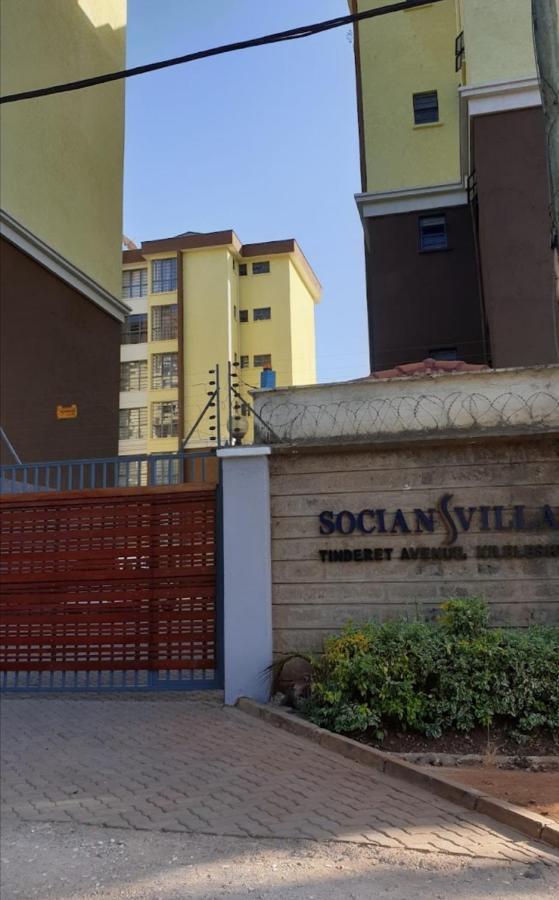 Salmiya Place 2 Ναϊρόμπι Εξωτερικό φωτογραφία